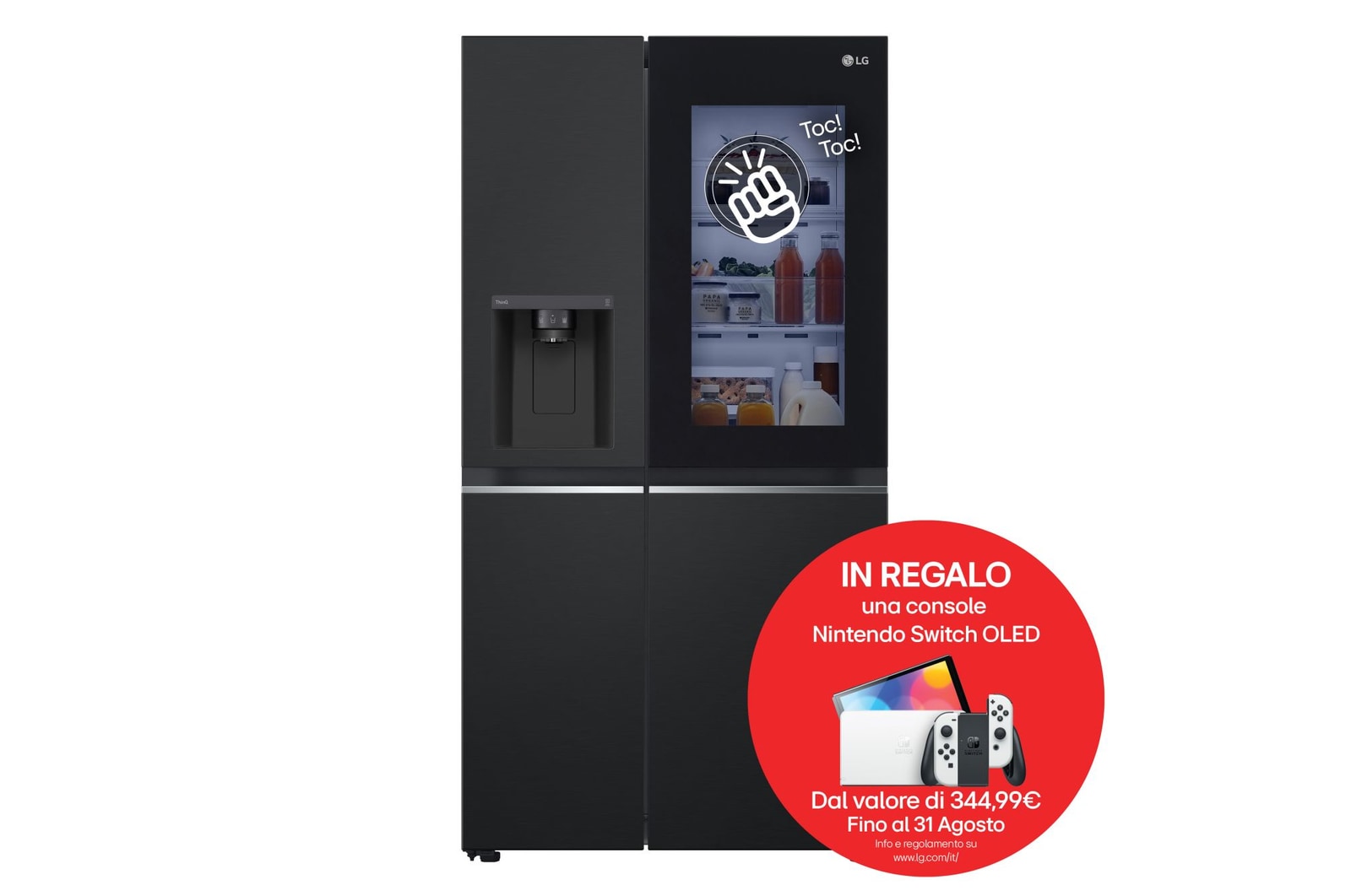 Foto frontale del frigorifero LG GSGV80EPLL